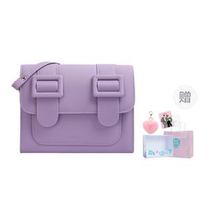 Экологичная кожаная сумка-почтальон через плечо среднего размера женская светло-фиолетовая MERIMIES, светло-фиолетовая M