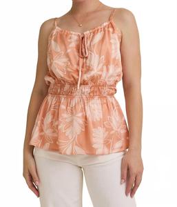 Абрикосовый цветочный топ GILLI, Apricot