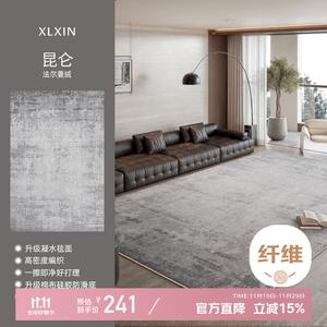 Xinglianxin Ковер 160х250 см из искусственной шерсти Kunlun, для гостиной/спальни, водонепроницаемый, моющийся, в итальянском минималистичном стиле