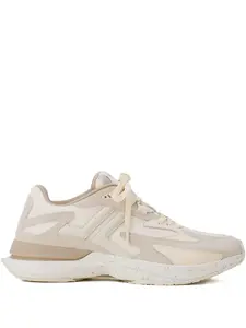 Кроссовки JLA со вставками Lanvin, нейтральный