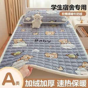 Yalu Наматрасник из молочного вельвета 200х220 см, класс A, антибактериальный, цвет New Cloud Bear