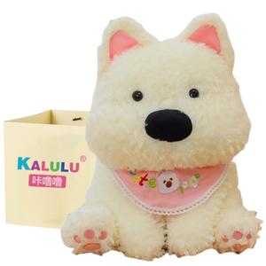 Плюшевая кукла щенка вест хайленд в шарфе, высота 30см/40см/60см Click, розовый