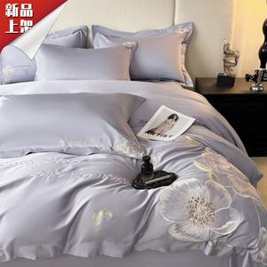 LUOLAI HOME Комплект постельного белья 4 предмета, простыня на резинке 180х200 см, пододеяльник 180х200 см, цвет лавандовый