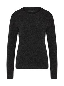 Свитер VERO MODA VMDoffy, Black