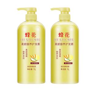 BEE &FLOWER Набор шампуня и кондиционера Wheat Egg White для сглаживания и увлажнения 600мл/1000мл/1000мл*2
