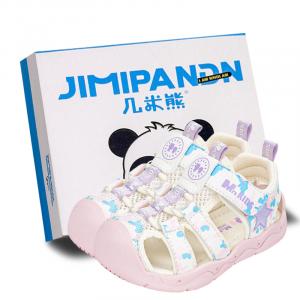Детские сандалии с противоскользящей подошвой и износостойкими подошвами для детей от 3 до 7 лет JimiXiong, розовый