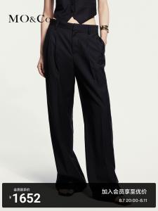 Брюки MO&Co Noir с заниженной талией, черный / серый