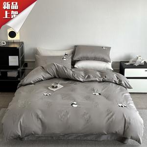 LUOLAI HOME Комплект постельного белья, 180 см, 4 предмета