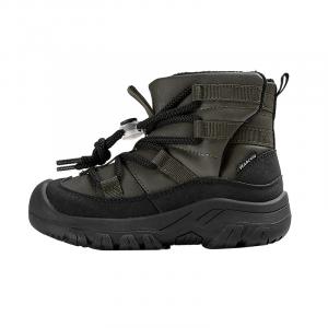 Детские ботинки с низким голенищем YEARCON, зеленый