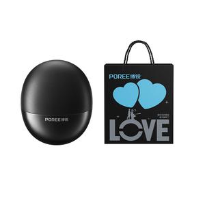 Маленькая бритва meteorite rotary student party с двойным лезвием из нержавеющей стали, полностью моющаяся, компактная и портативная POREE, черный