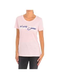 Футболка North Sails, розовый
