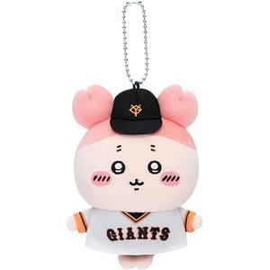 Гигантский бейсбольный плюшевый кулон Team Dolls небольшого размера Chiikawa