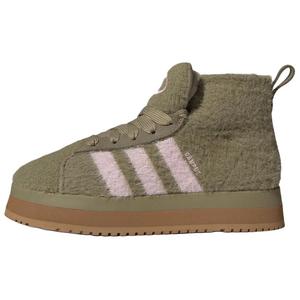CAMPUS 00s Thermal Mid top женские скейтборд кроссовки Adidas Originals, зеленый/розовый/желтый