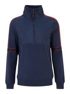 Толстовка Joy Sportswear, темно-синий