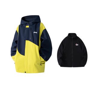 Детская куртка Grade School Jeep, ярко-зеленый