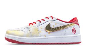Jordan Баскетбольные кроссовки Air 1 с низким верхом, устойчивые к истиранию, винтажные, унисекс, белые, красные, золотые