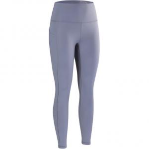 Высокие эластичные леггинсы Arcteryx, stratus синий/stratus