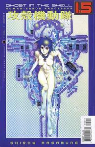 Ghost In The Shell 1.5: Human Error Processor #8 (Dark Horse)