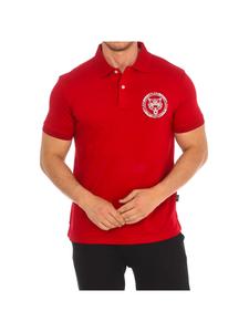 Рубашка-поло Plein Sport, красный