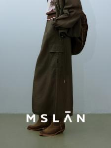 Юбка осенняя Mslan с эластичной резинкой, серый