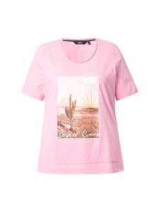 Футболка Ulla Popken, розовый