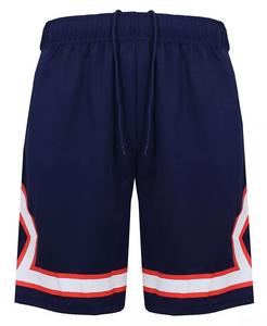 Мужские шорты премиум-класса с влагоотводящей сеткой для тренировок и отделкой Galaxy By Harvic, синий