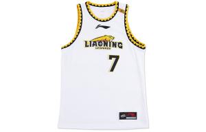 Баскетбольная майка CBA Collection для мужчин, белая Lining, белый