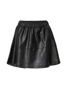 Юбка ABOUT YOU Sissy, черный