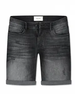 Узкие джинсовые шорты Pure Path, серый