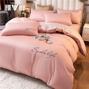 Yalu Комплект постельного белья 1,5 спальный, 4 предмета: пододеяльник 200x230 см, простыня на резинке