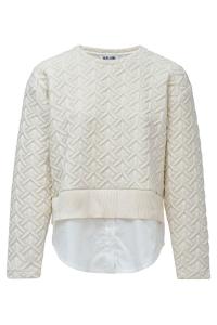 Salsa Jeans Свитер в бежевом цвете