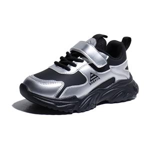 Детские повседневные кроссовки Kids' на низком ходу из искусственной кожи с противоскользящей подошвой, антиударной амортизацией Babaya, черный серебро