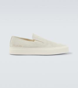 Замшевые кеды-слипоны Common Projects, белый
