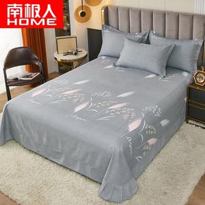 Antarctic Комплект постельного белья из 4 предметов (простыня 150 см, пододеяльник 200х230 см), 100% хлопок, фланель, цвет Yunmeng Huajian (серый)