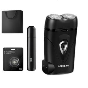 PS187 поворотная бритва мужская электрическая портативная с двумя головками компактная мини POREE