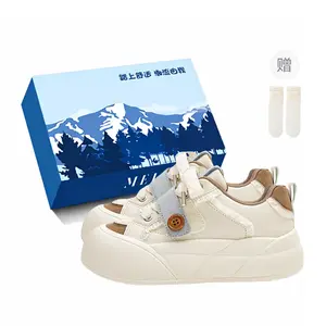 Низкие кроссовки для скейтбординга с защитой от скольжения и истиранию для женщин Fawn Miri, Blue Brown-Comes With Socks