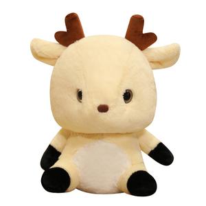 Олененок игрушка плюшевая кукла Mocha duck, желтый