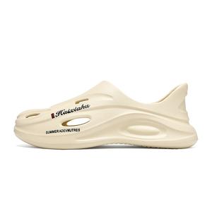 Dunnu Клоги мужские экрю, цвет Ecru