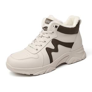 Cigna Женские кеды на высокой подошве экрю, цвет Ecru