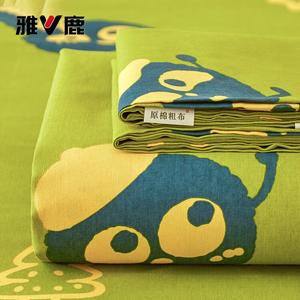 Yalu Простыня 150х230 см из грубого хлопка, комплект из 2 предметов (простыня и наволочка), цвет Xiaomiaowu