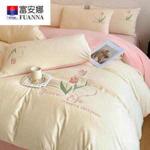 Fuanna Пододеяльник 200х230 см из плюша и флиса, двусторонний, цвет Tulip - Milk White Powder