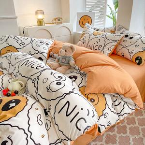 Antarctic Пододеяльник 150х200 см из хлопка, цвет Coal Ball Fairy