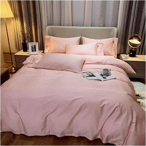 CFDZCP Комплект постельного белья всесезонный легкий пушистый однотонный бохо-стиль Q