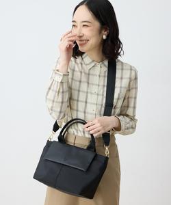 двусторонняя наплечная сумка