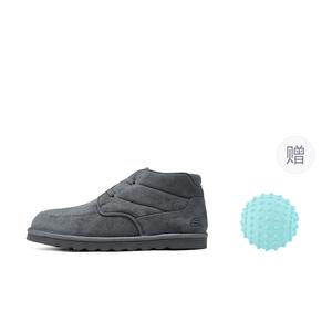 Мужские повседневные кроссовки Mid Top USA в цвете древесный уголь Skechers, Charcoal серый+Giveaway (Massage Ball)