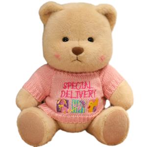 Милые плюшевые мишки Teddy с шарнирными лапками, высота 30 см Handsome