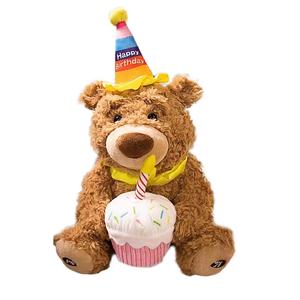 Поющая плюшевая кукла Медвежонок с тортом на день рождения, высота 37см MENGMENGBUNNY