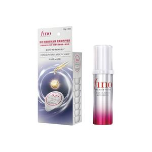 Прозрачный сыворотка для ухода за волосами, набор шампуня и кондиционера с маслом, увлажняющий и питающий Fino, two-piece set: hydrating serum hair care essence (volumizing and lightweight) 70ml+rich serum hair mask 10g*8