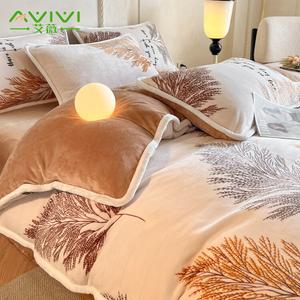 AVIVI Комплект постельного белья 1,5 м, 4 предмета, простыня, пододеяльник 200x230 см