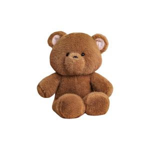 Плюшевая кукла Cartoon Running Fox Bear Rabbit Panda высотой 45 см MENGXIAOZAI